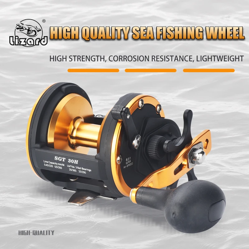 Lizard With boat Trolling Drum Fishing Carp Fishing Fishing Reels Gear Reel Ratio 6:1 drag power 25kg Trolling reel