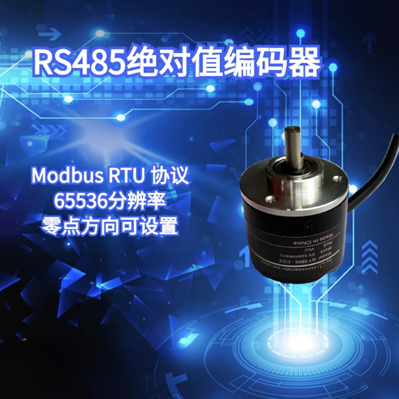 Single-turn magnetic absolute rotary encoder ssi output   protocol RS485 high precision 15/16 bits