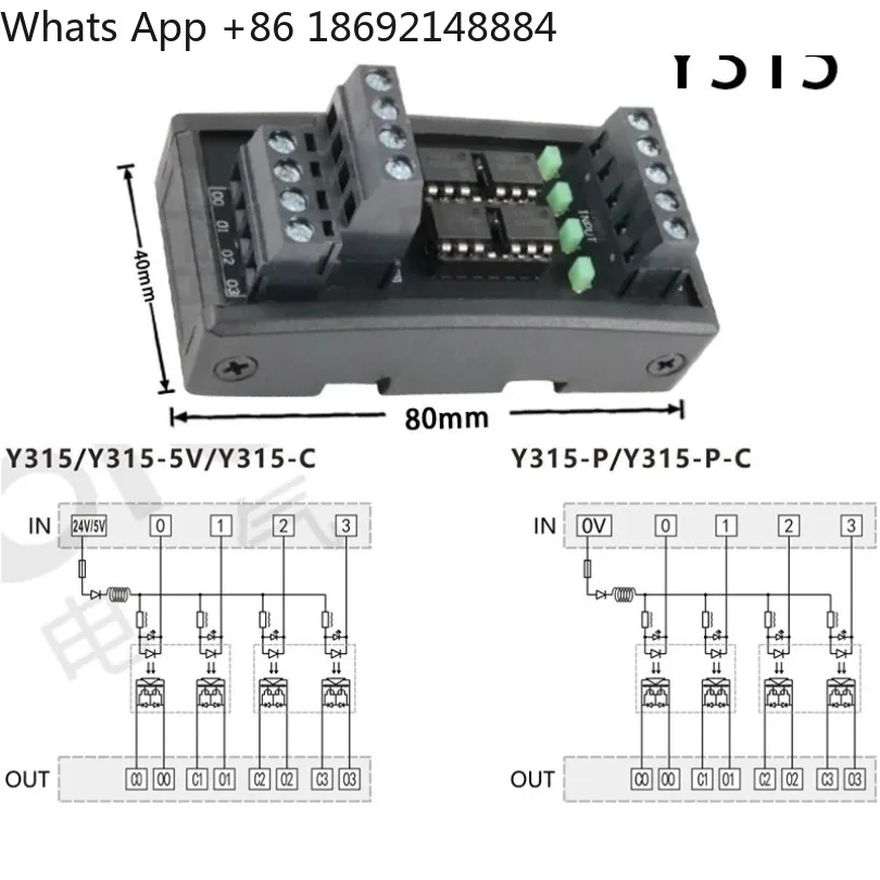 Optocoupling Isolation 4/8-Bit DC Solid State Relay Module Y315-5V-PC DC 24V Spot