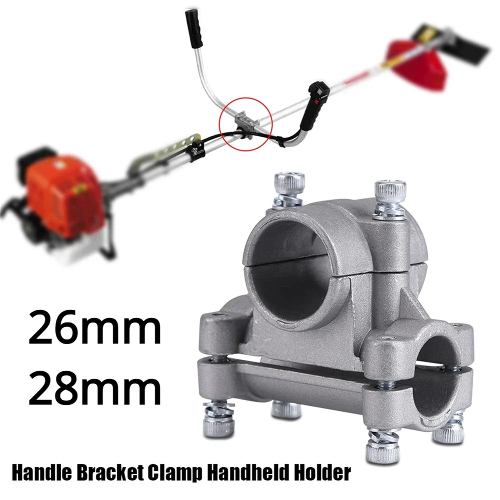 

Aluminum 26/28mm Handle Bracket Clamp Handle Holder Grass Trimmer Brush Cutter Lawn Mower Part Alabaster watch