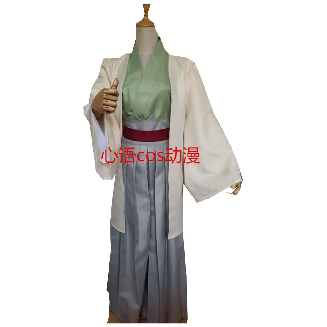 2024 Senju Hashirama Cosplay Costume Shodai Hokage Shinobi no Kami