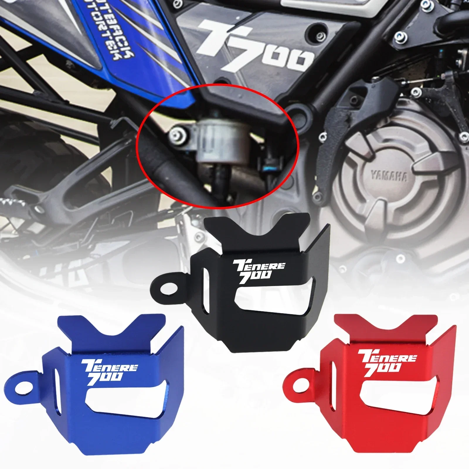 For Yamaha Tenere 700 T7 XTZ700 2019 2020 2021 2022 2023 2024 Motorcycle Accessories Rear Brake Fluid Reservoir Cover Protector