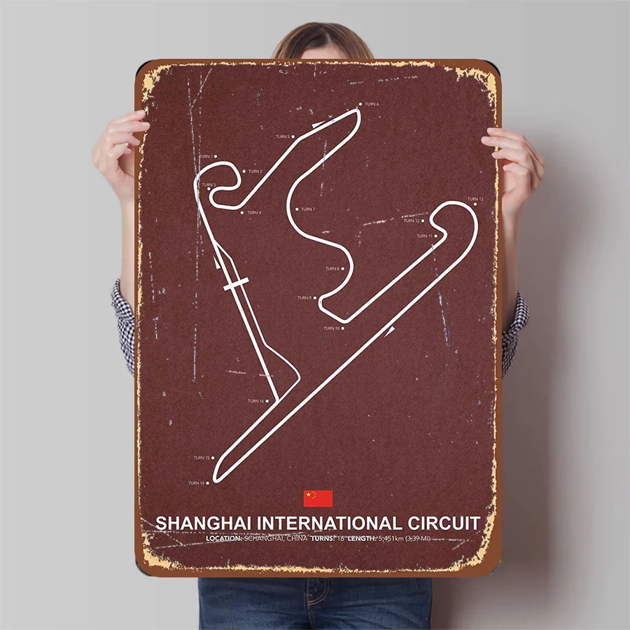 Shanghai Internatio…