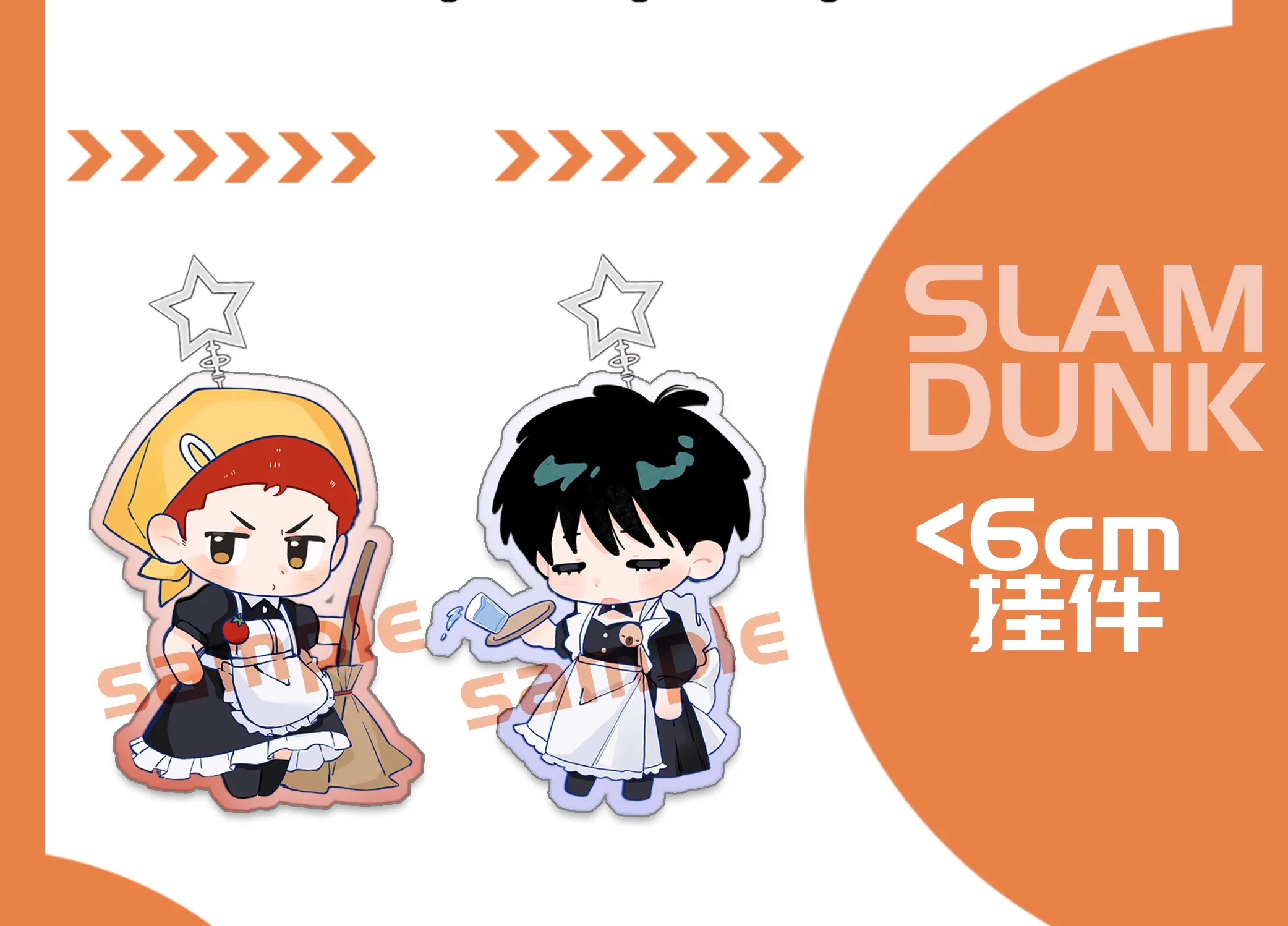 Anime SLAM DUNK Rukawa Kaede Acrylic Stand Figure Model Plate Cosplay Keychain Desktop Decor Metal Badge Button Brooch Pin