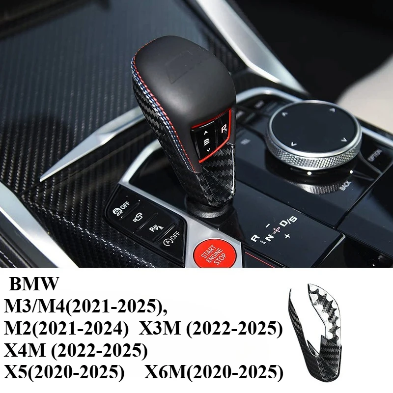 

For BMW M2/M3/X3M/X4M/X5/X6M/2021-2025 Carbon Fiber Shift Head Housing Auto Interior Accessories Gear Holder Cool and exquisite