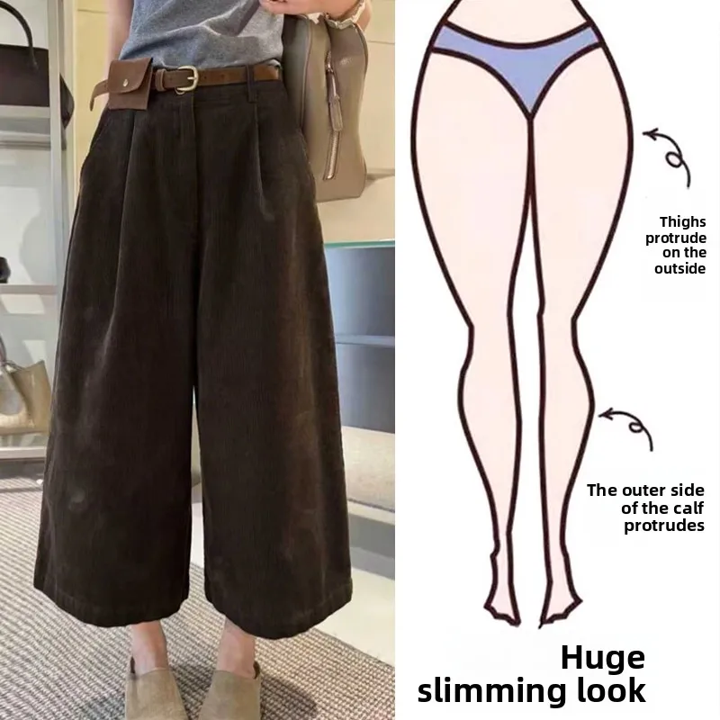 

Corduroy Straight Leg Casual Pants Women's Spring Autumn plus Size Fat MM 200 Pounds Short Loose Slimming Eighteen Wide Leg P...