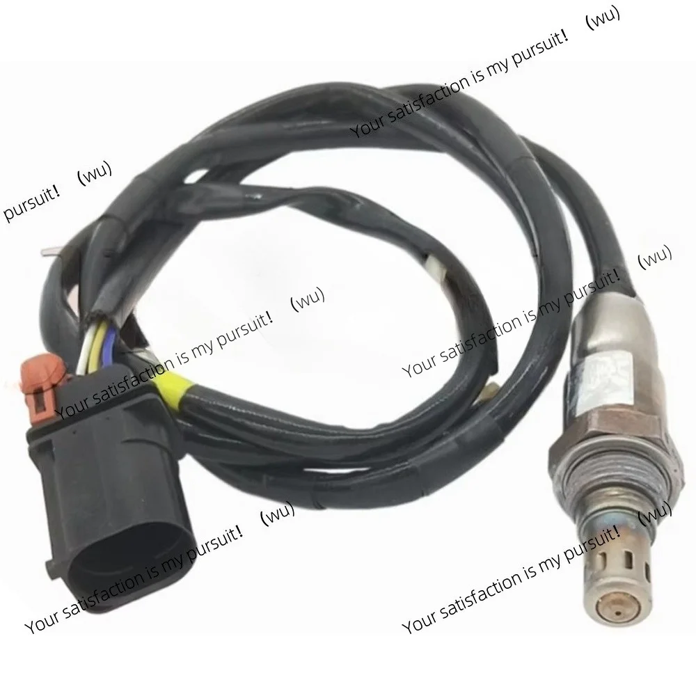 Suitable for Audi A3 Q2 ATECA Leon, Skoda Karoq Octavia, Suppie, Volkswagen ARTEON Golf, Passat B8 1.6/2 TDI Rear Oxygen Sensor