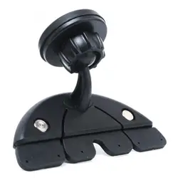 Universal Magnetic Adjustable Phone Stand for iPad Car CD Slot Mount Holder for iPhone Tablet GPS