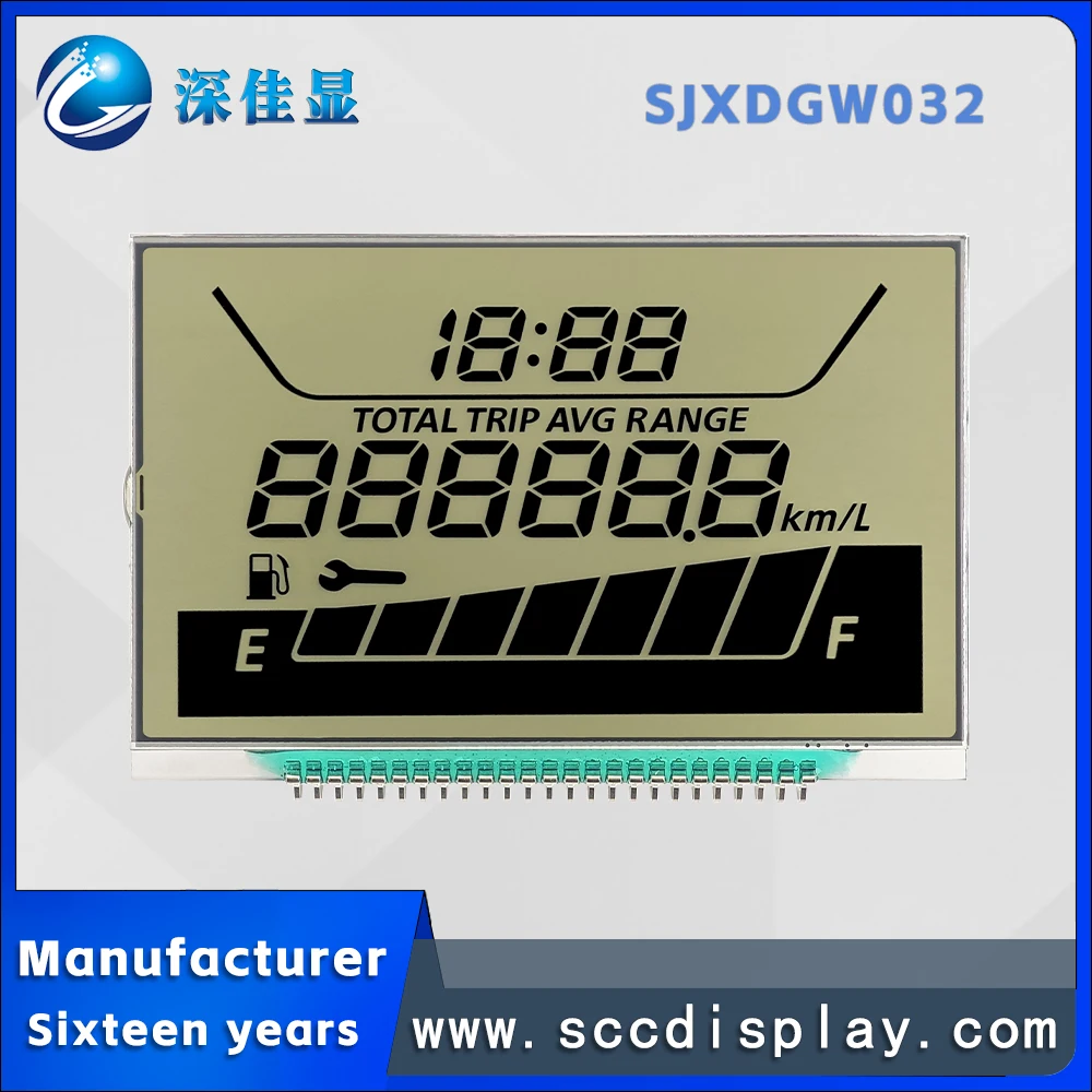 Manufacturer customized SJXDGW032 HTN Motorcycle instrument panel code LCD screen anti glare low-energy display screen 5.0V