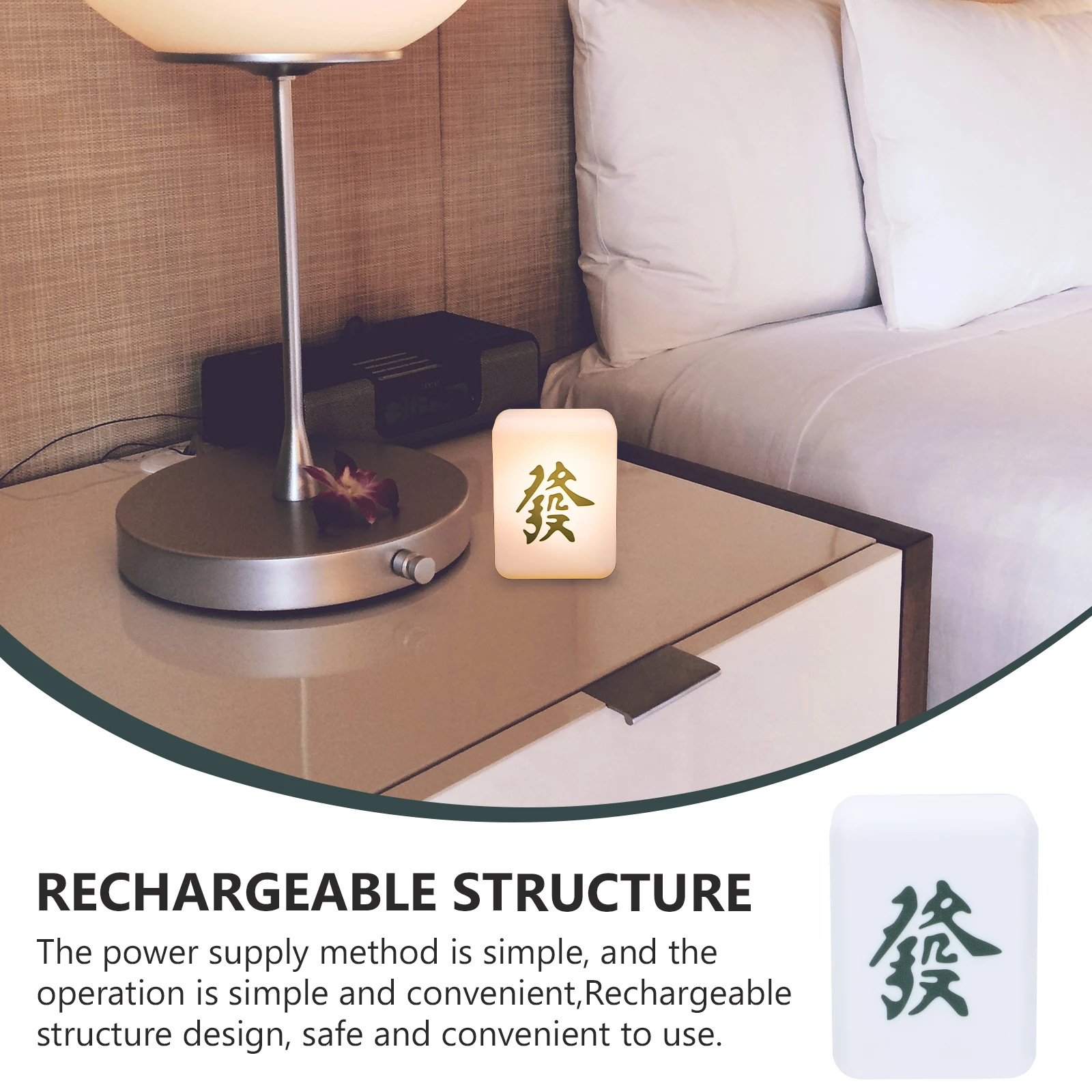 

1pc Rechargeable Mahjong Creative Small Decorative Table Compact Bedroom Light Decorative Mahjong Light Small Night