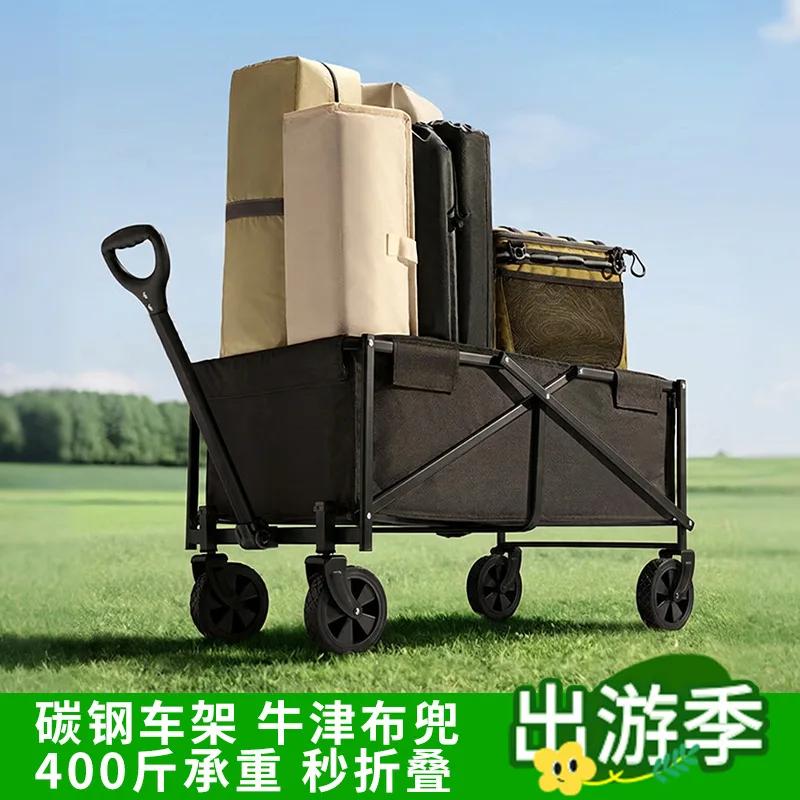 

Outdoor Camping Folding Trolley Large Capacity Food Buying Stall Hand Trolley Portable Trailer Swivel Wheel Camping Camp