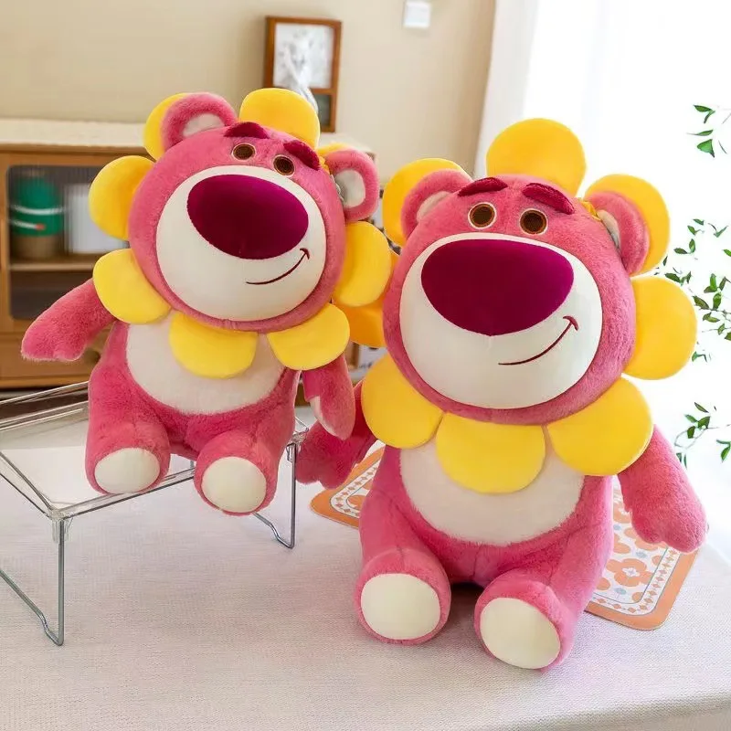 디즈니 신상 해바라기 딸기 작은 곰 인형 트럼펫 딸기 향기 진정 인형 생일 선물 인형 도매