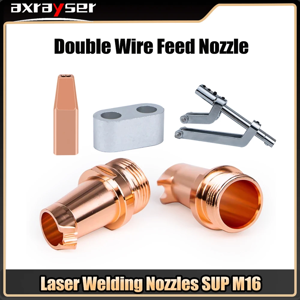 

Laser Welding Nozzles SUP M16 Double Wire Feed Nozzle for Dual Welding Wire Handheld Welding Head