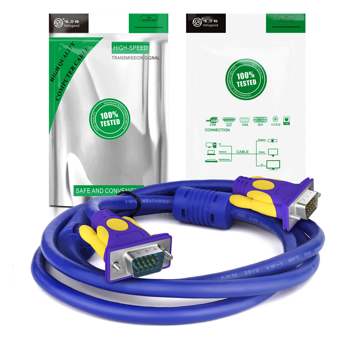 60M 3+9 VGA cable for TV projector to computer monitor VGA Cable without screws