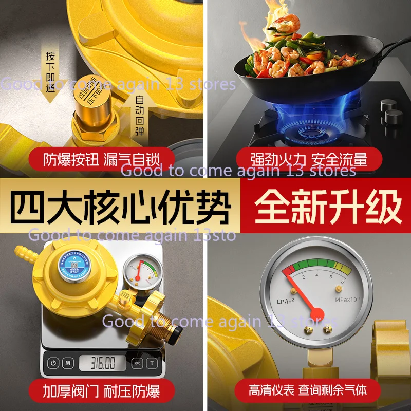 Liquefied Gas Pressure Reducing Valve Pressure Regulating Cooker Accessories Durable Copper Screw Pressure Gauge self-closing