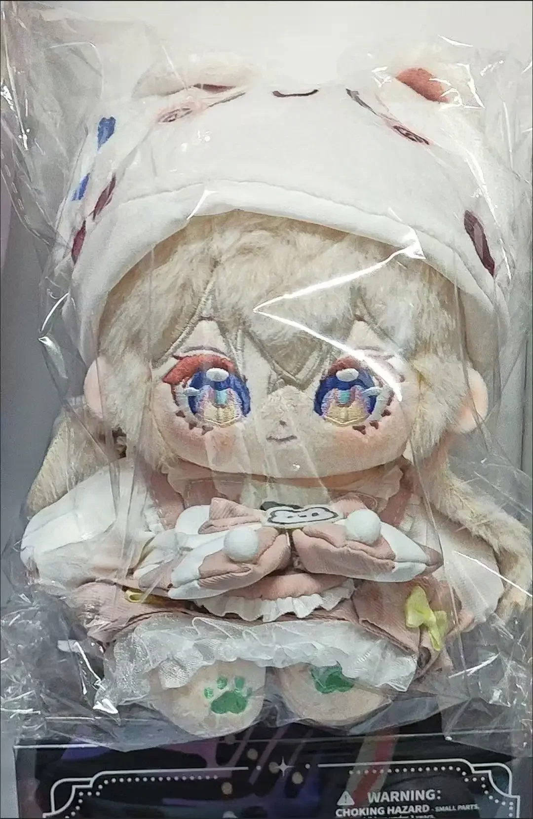 

20cm Honkai: Star Rail Firefly Plush Doll Game Anime Stuffed Toy Soft Dress-up Cotton Collectible Gift for Kids