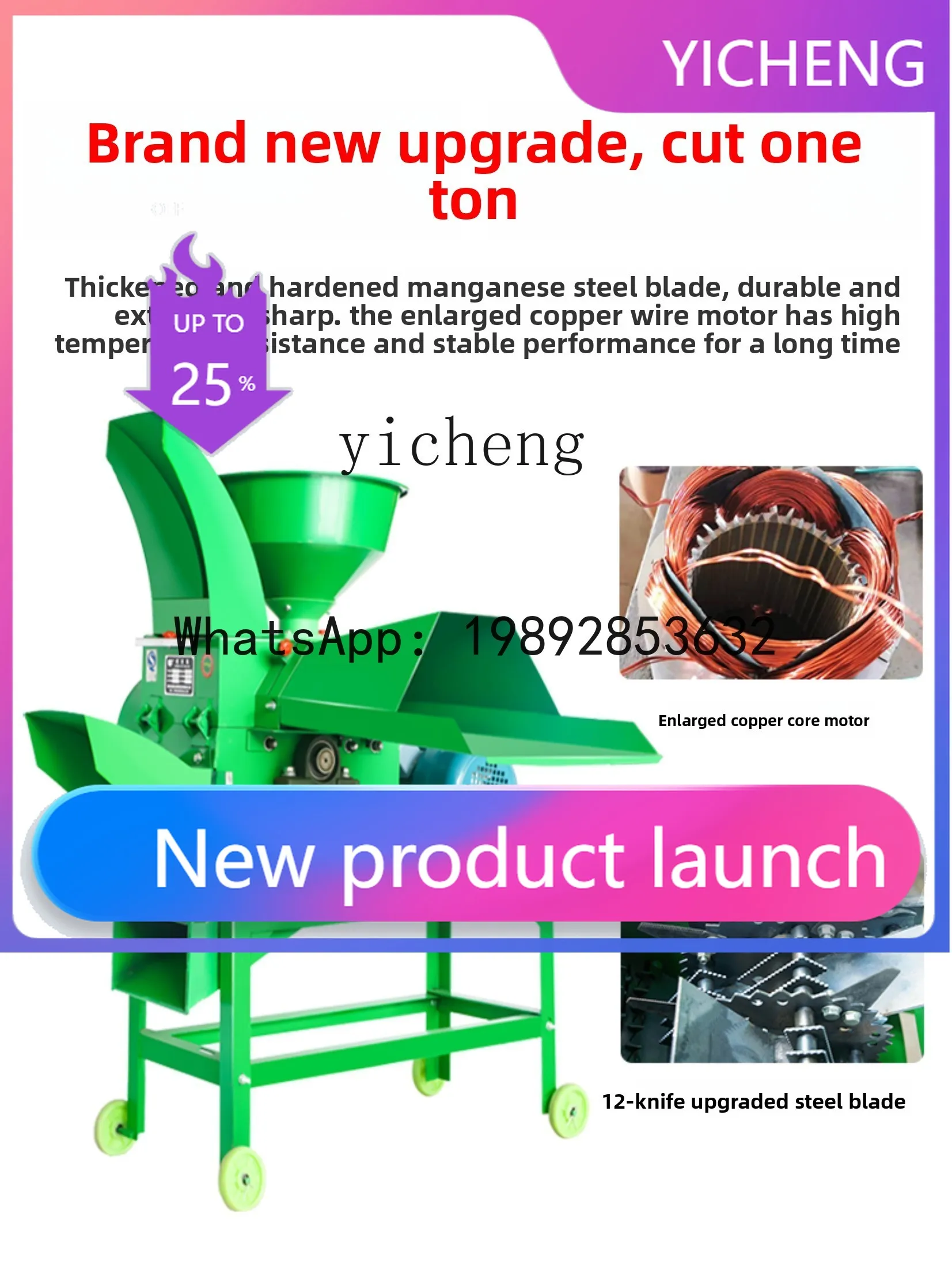 b20guillotine machine wet and dry dual-purpose large and small breeding grass shredder feed cutting grass