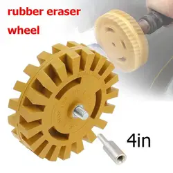 20/25mm Car Pneumatic Rubber Eraser Wheel Pad Rubber Disk Decal Eraser Wheel Car Sticker Remover Paint Cleaner Polish Disc Tool