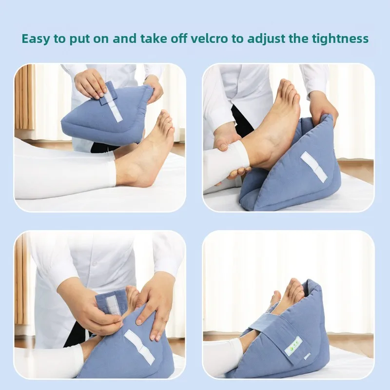 Рисунок 5 - Медицинский фиксатор лодыжки для