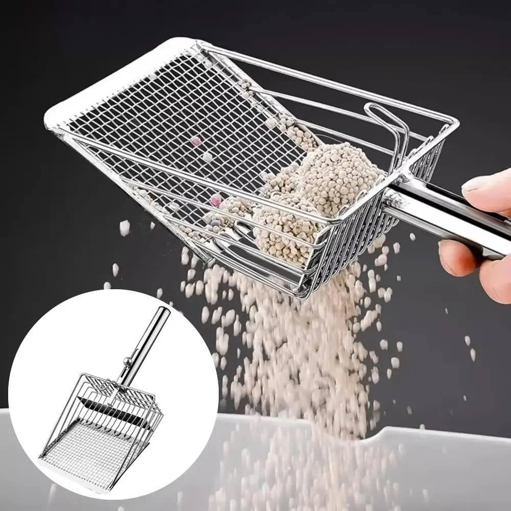 Stainless Steel Metal Cat Litter Scoop Ergonomic Handle Pets Poop Sifting Tool Non Stick Mesh Litter Box Scooper