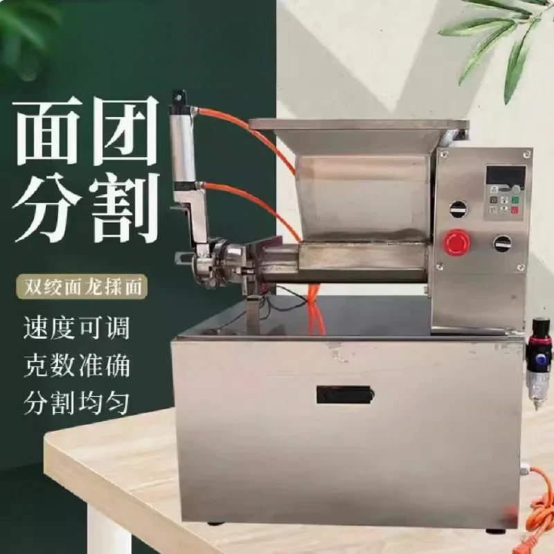

Automatic Commercial Dough Divider Rounder Block Rounding Machine Automatic Cutting Bread