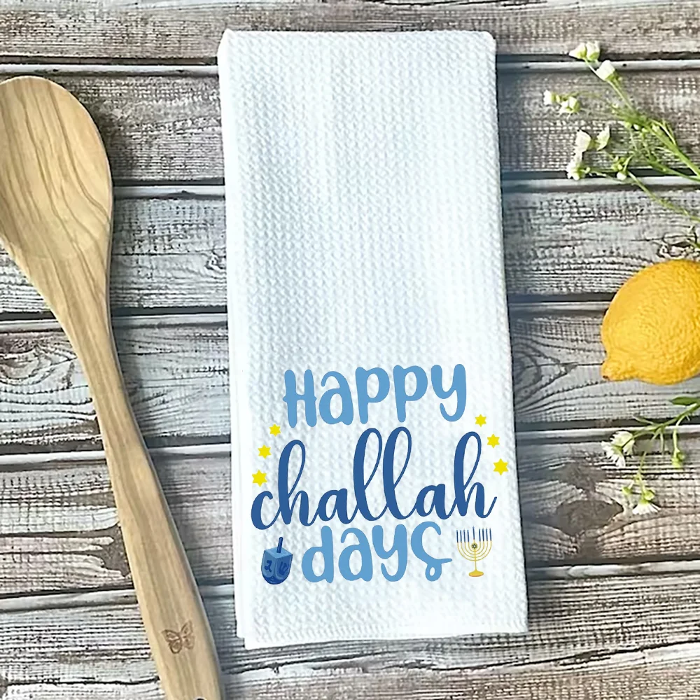Happy Challah Days Waffle Weave Tea Towel Hanukkah Gift for Friends Family Jewish Holiday Kitchen Dish Towel Hanukkah Home Decor