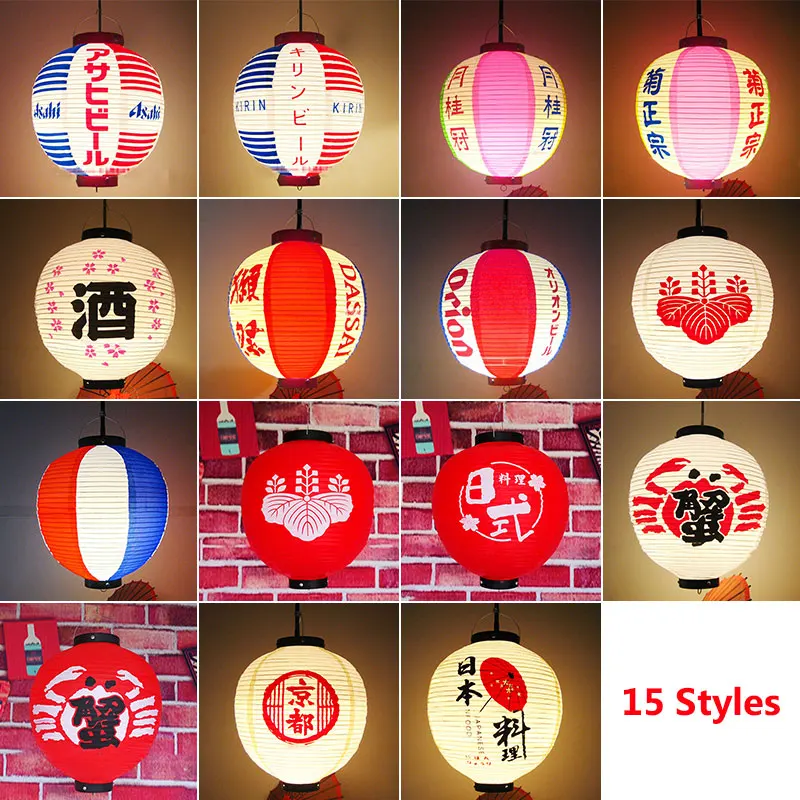 30cm Japanese PVC Waterproof Lanterns Sake Izakaya Sushi Lamian Noodles Korean Cuisine Restaurant Ad Sign Festival Party Decor 