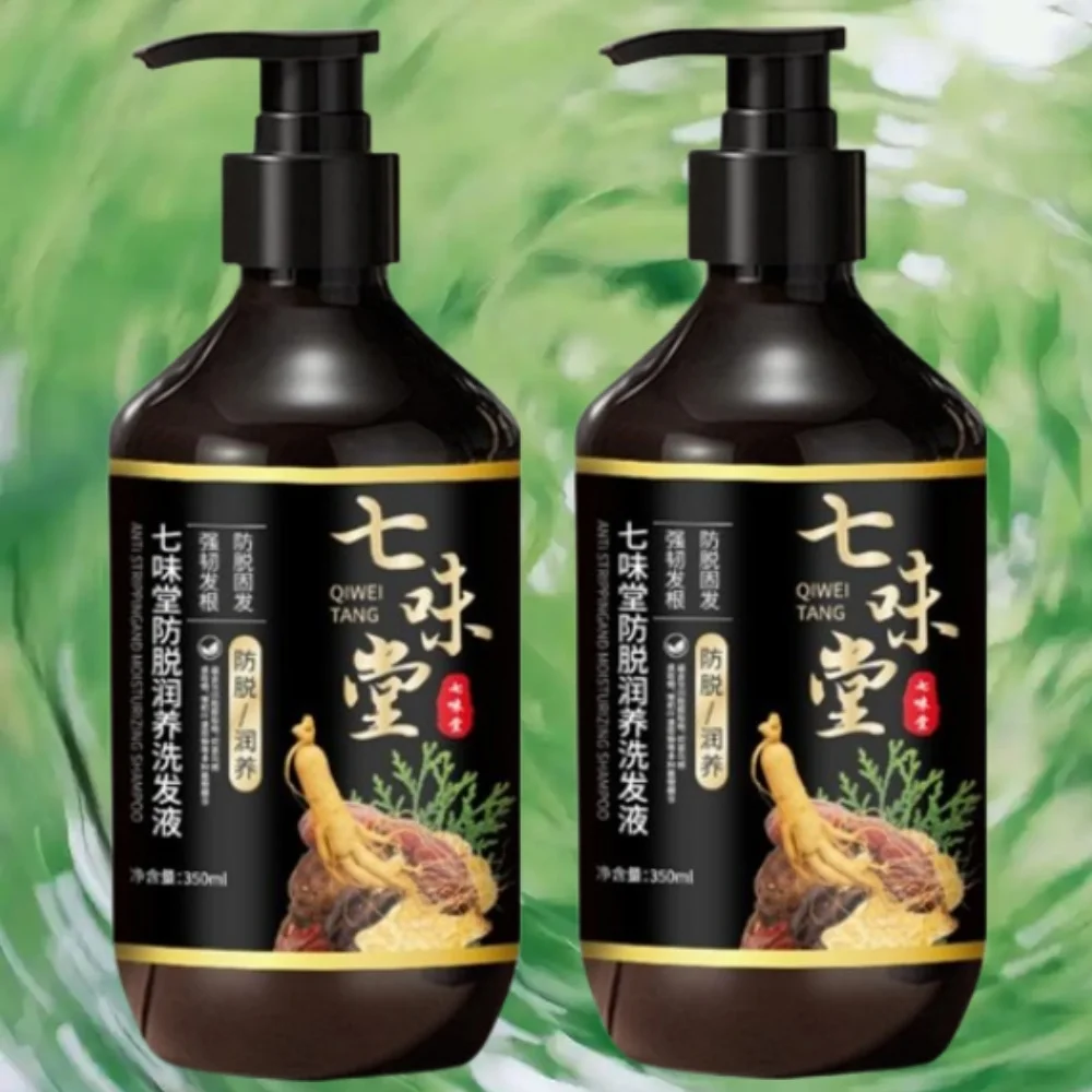 

2 шт., шампунь против перхоти с женьшенем, натуральный имбирь, питательный шампунь с женьшенем и имбирем, против выпадения волос, поврежденный восстанавливающий шампунь