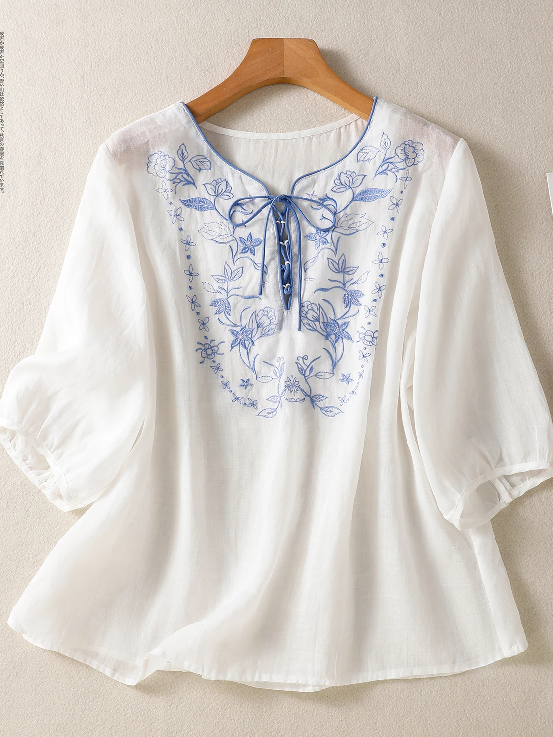 Camisa Casual Estilo Chinês co - Embroidery Artist avaliação e preço