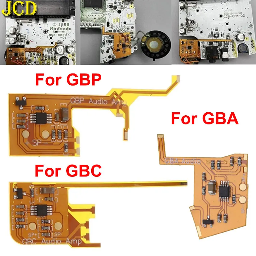 Gameboy Advance 컬러 포켓 GBA GBC GBP 사운드 앰프용 JCD 저전력 디지털 볼륨 증폭기 모듈