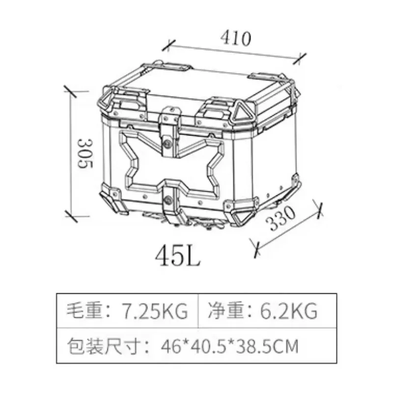 Manufacturer wholesale ABS plastic motorcycle trunk electric vehicle stainless steel side box 45L color aluminum alloy tail box