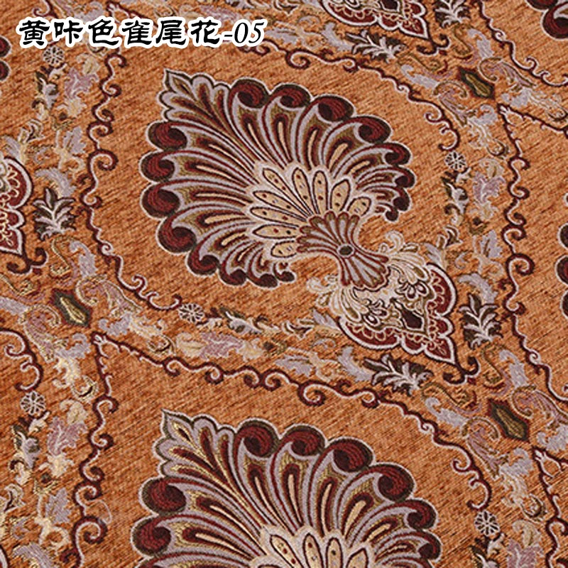 Jacquard Chenille Bankstof Europese Stijl Hoge Precisie voor Bekleding Woondecoratie Draperiehoezen per meter