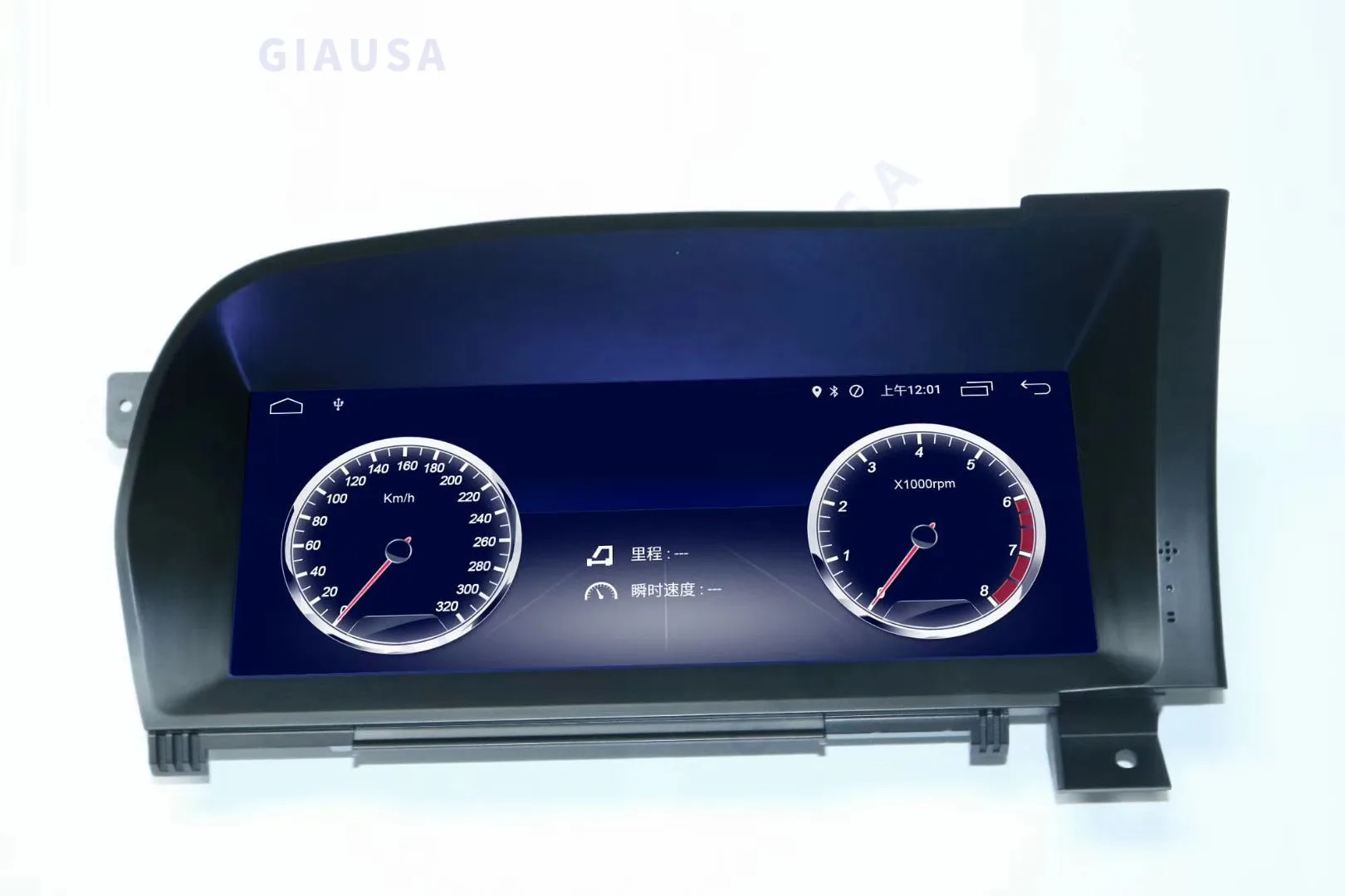 Android 13 Radio For Mercedes Benz S Class W221 CL W216 2005-2013 Auto Moniter Car IPS Screen Multimedia Player 2 Din