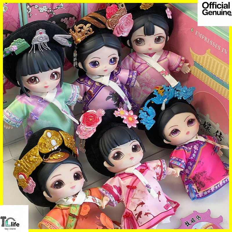 

Подлинные императрицы в дворце Zhen Huan, виниловая слепая коробка для лица, аниме-фигурки, кукла Kawaii, загадочная коробка, Shenmeizhuang, подарок-сюрприз