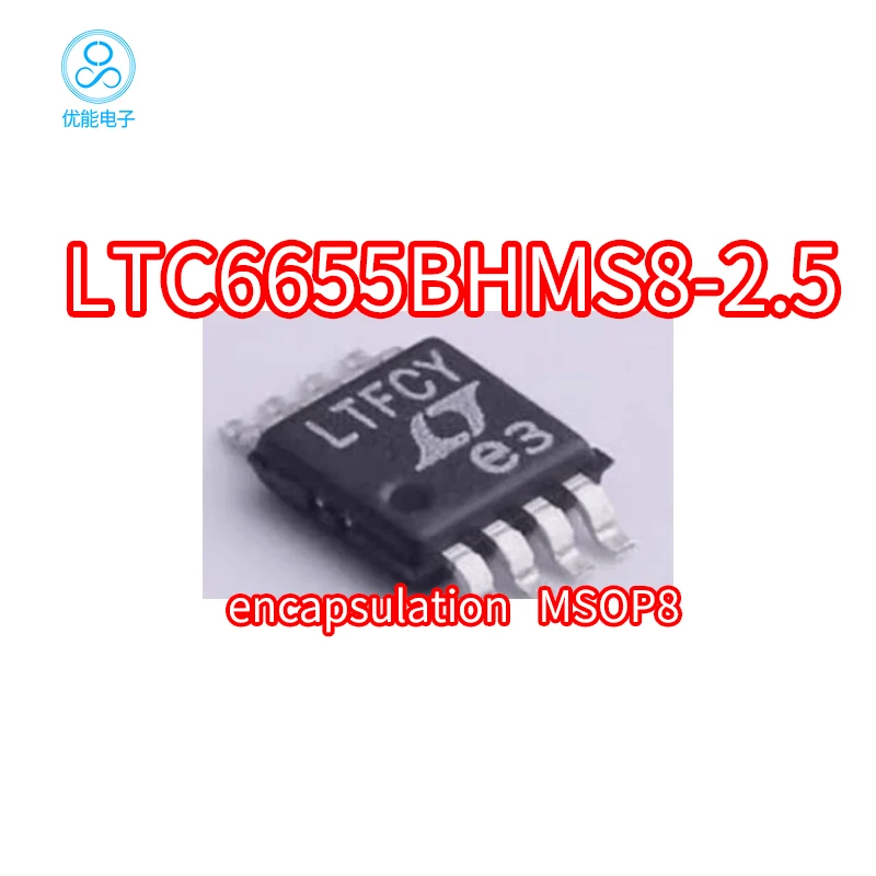 LTC6655BHMS8-2.5 # TRPBF package MSOP-8 silk screen LTFCY electronic benchmark chip in stock