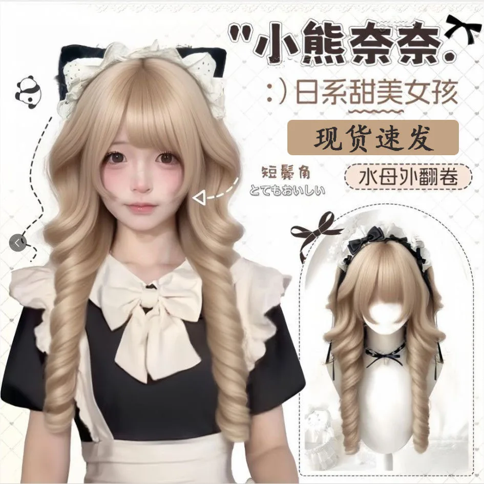 peluca-lolita-corta-estilo-bob-con-rizos-de-medusa-japonesa-dulce-y-adorable-ideal-para-cosplay-fiestas-y-uso-diario-con-red-de-pelo-suave