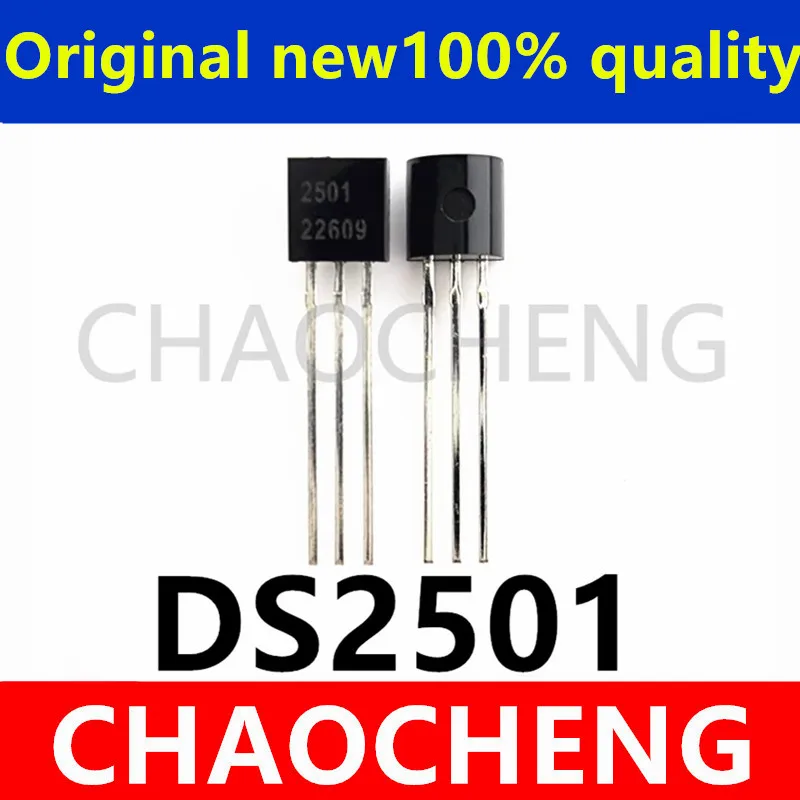 (2-5pcs)100% New DS2501  TO-92 Chipset