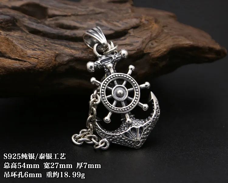 Factory wholesale S925 sterling silver ornament boat anchor pendant men's vintage Thai silver pirate chain creative pendant punk