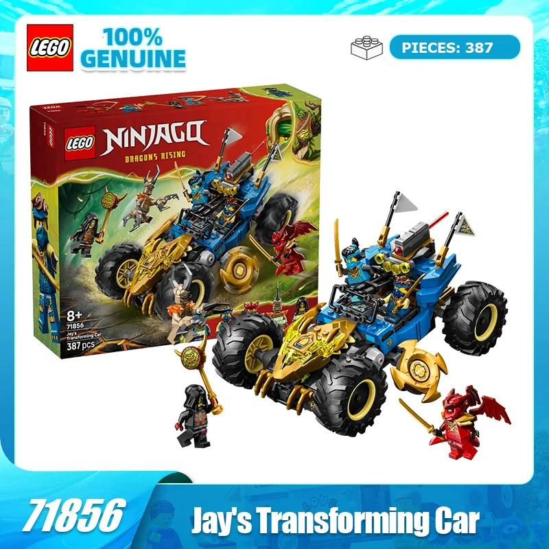 

LEGO Building Blocks Phantom Ninja 71856 Jie's Transfiguration Tank Boy Children's Toy Birthday Gift