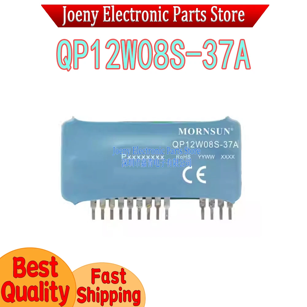 

Jinshengyang QP12W08S-37A New Original Hybrid Integrated IGBT Driver Integrated Isolation Power Supply Evaluation board