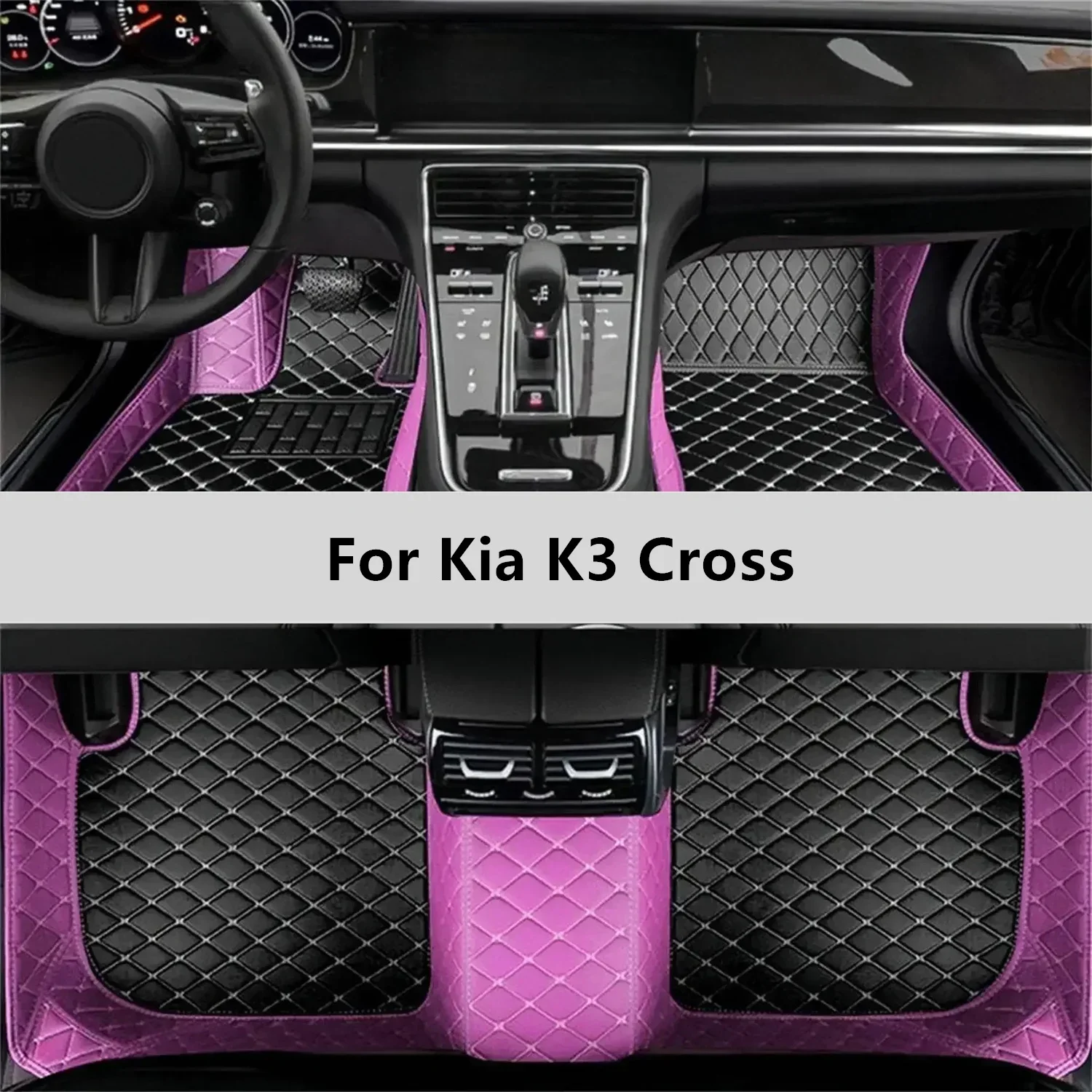 

Автомобильные коврики на заказ для Kia K3 Cross 2024 2025 2026, напольный коврик, автомобильный коврик, аксессуары для интерьера
