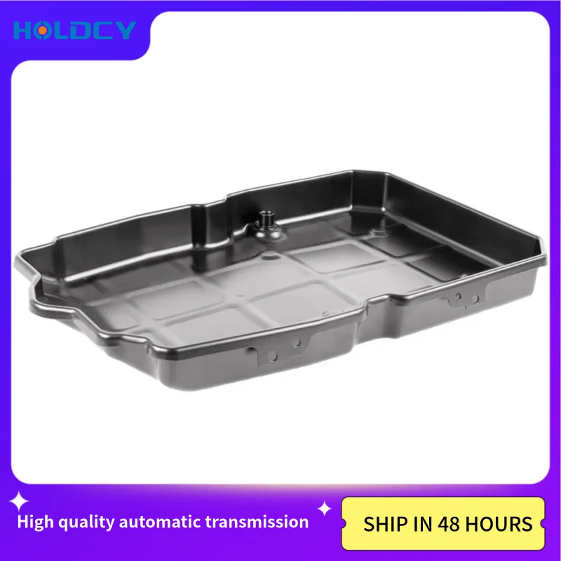 

Suitable for Mercedes Benz 722.9 GLE450 E500 C63 CLS400 S350R automatic transmission oil pan A2212701212 A2212700912 A2202700912