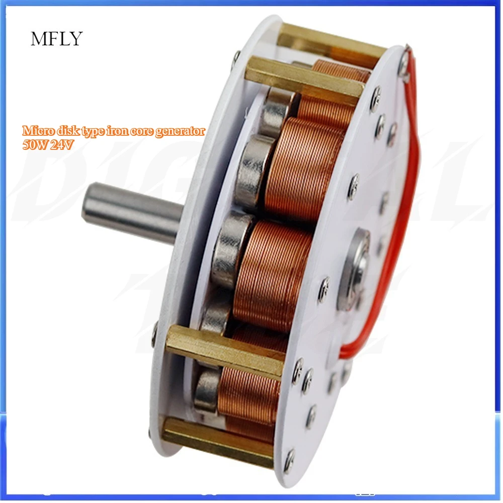 Mini Generator Wind Power Hand Crank Generator Motor 24V Strong Magnetic Low Speed Power Generator Iron Core Generator