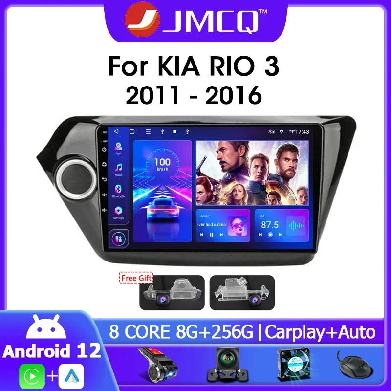 

JMCQ 9" 2din Android 12.0 Car Radio Multimedia Video Player Navigation GPS For KIA RIO 3 2011-2016 K2 4G Carplay DSP Head Unit