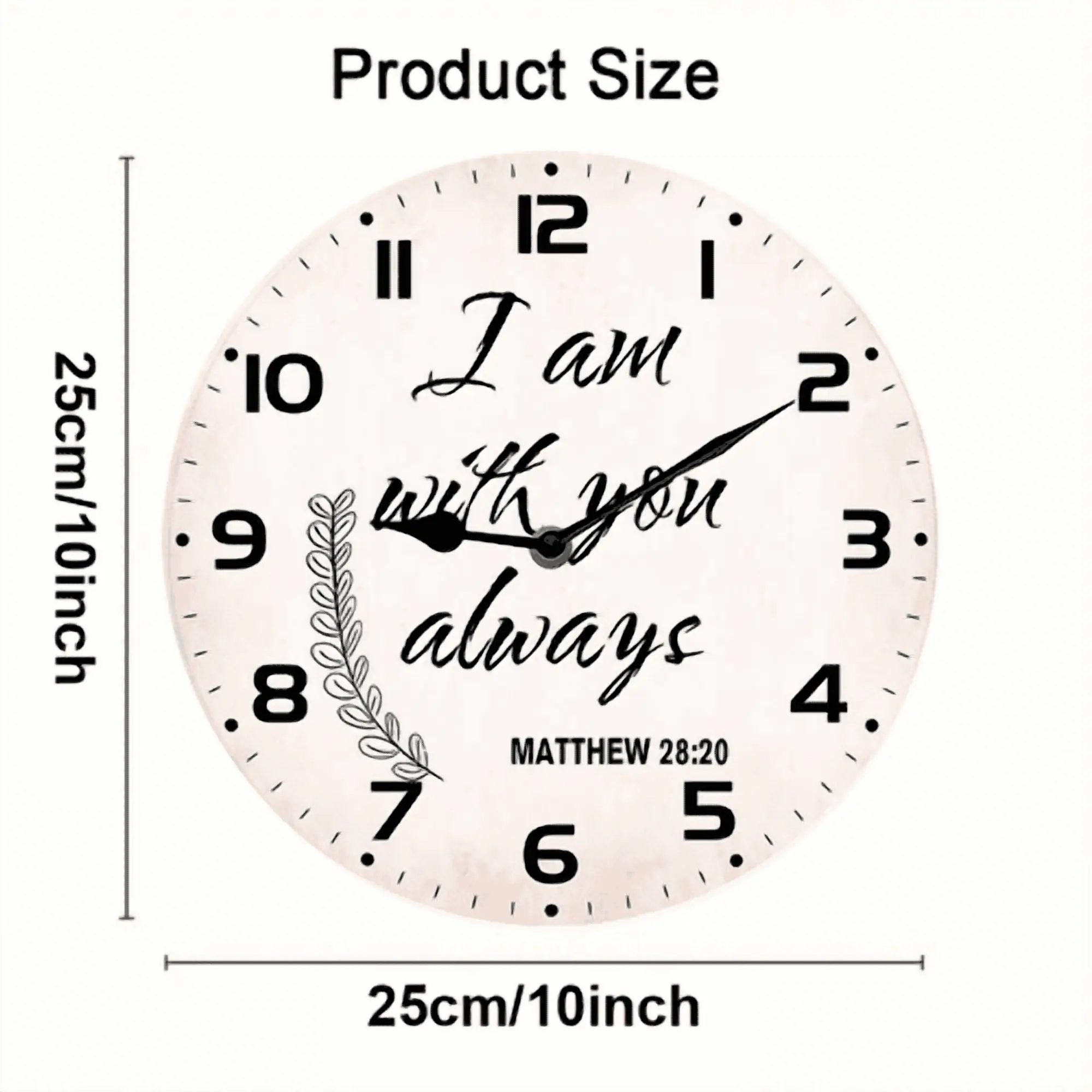Christian Wall Clock I Am Will Your Always Bible Verse Jesus Religious Inspirational Quote God Scripture Wooden Silent