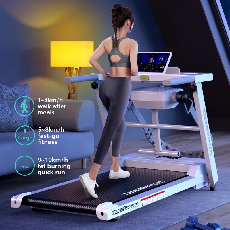 

Electric treadmill household small female silent men's gym special family indoor shock absorption folding household model