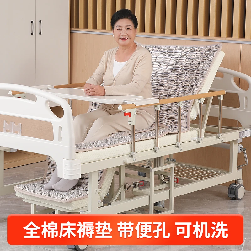 Electric multi-functional elderly care bed, family bed and chair separation dual-purpose bed