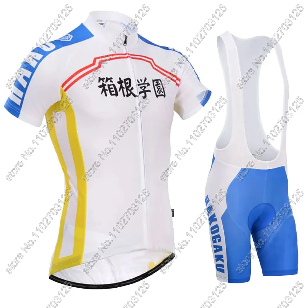 طقم جيرسيه بدواسة ركوب الدراجات من Yowamushi ، ملابس أنيمي كرتونية يابانية ، بدلة قمصان دراجة الطريق ، MTB Maillot ،
