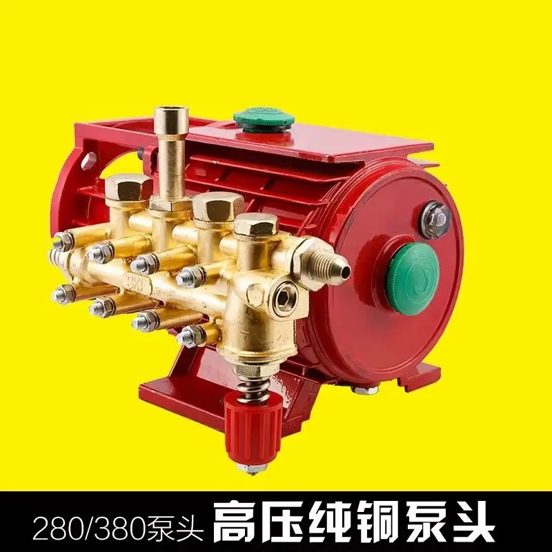 Shen Long High Pressure Washer Pump QL-280 Brass Triplex Plunger Pump 80bar Washing Machine Pump QL-380 Piston Pump 15L/min