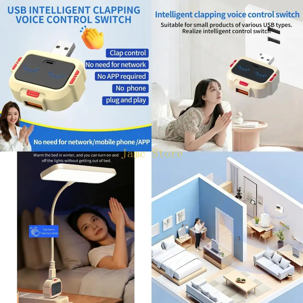 LX0B Voice Command USB Power Switches Sockets For Multiple Electronic Devices
